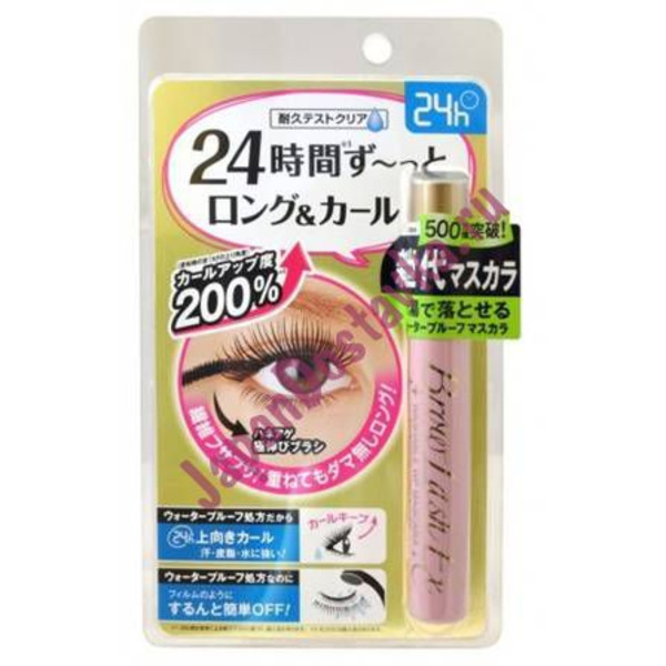 Водостойкая тушь для ресниц Browlash Ex Washable WP Curl (удлинение и подкручивание), B&C LABS  8 г