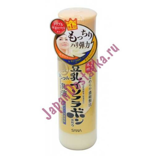 Увлажняющее и подтягивающее молочко с ретинолом и изофлавонами сои Wrinkle Milk, SANA 150 мл