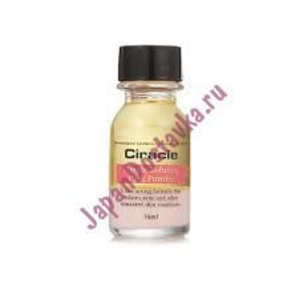 Точечное средство против угрей Ciracle Pimple Solution Pink Powder, CIRACLE 16 мл