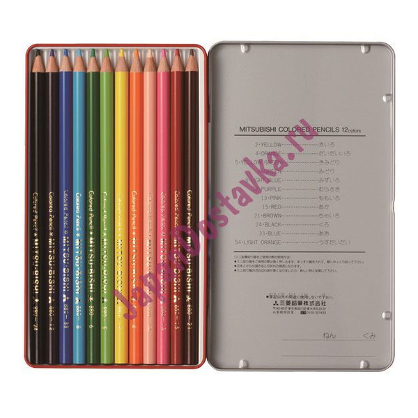 Японские цветные карандаши  Mitsubishi Pencil  набор 12 цветов