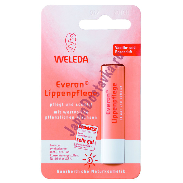 Бальзам для губ Everon, WELEDA 4,8 г