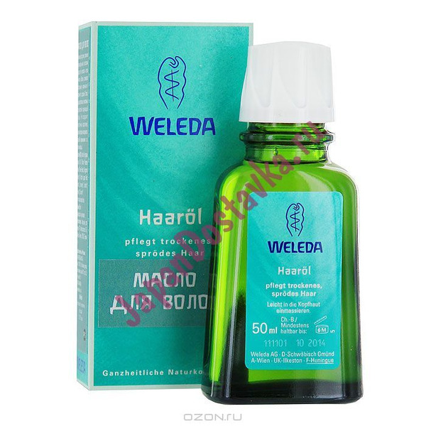 Масло для волос восстановление секущихся кончиков и уход за кожей головы, WELEDA  50 мл