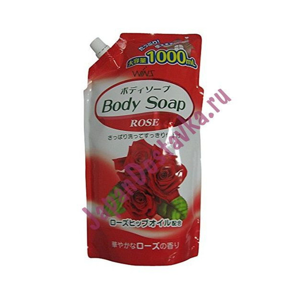 Крем-мыло для тела Wins Body Soap Rose с розовым маслом и богатым ароматом в мягкой упаковке с закручивающейся крышкой, NIHON  1000 мл