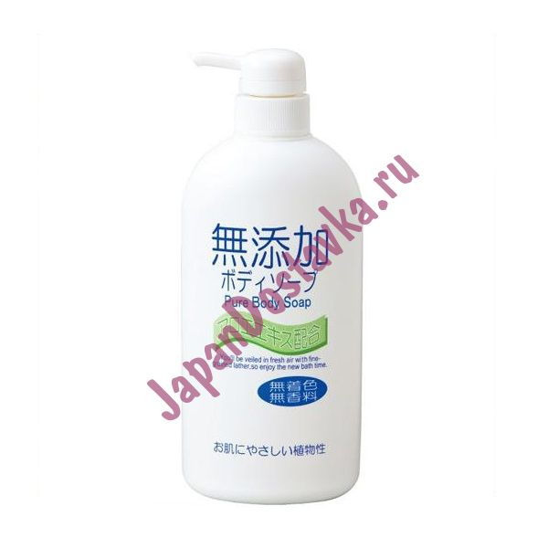 Натуральное бездобавочное жидкое мыло для тела для всей семьи No Added Pure Вody Soаp, NIHON  550 мл