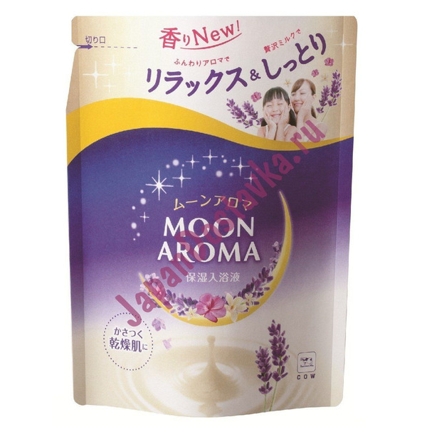 Расслабляющее средство для принятия ванны с натуральными аромамаслами и молоком Moon Aroma в мягкой упаковке, COW  480 мл