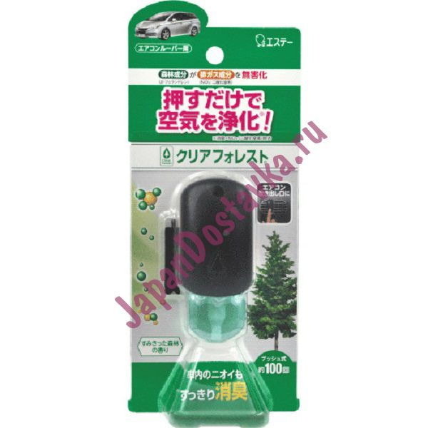 Жидкий ароматизатор для автомобиля на решетку дефлектора Clear Forest с ароматом лесной свежести, ST  7 мл
