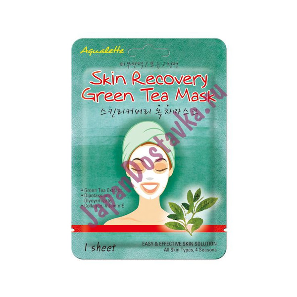 Восстанавливающая тканевая маска с экстрактом зеленого чая Aqualette Skin Recovery Green Tea Mask, ADWIN   17 мл