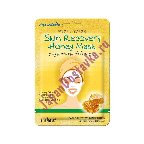 Восстанавливающая тканевая маска для лица с медовой эссенцией Skin Recovery Honey Mask, ADWIN   17 мл
