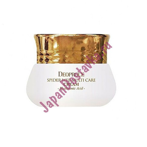 Крем для лица с протеинами паутины Spider Web Multi-care Cream, DEOPROCE   50 мл