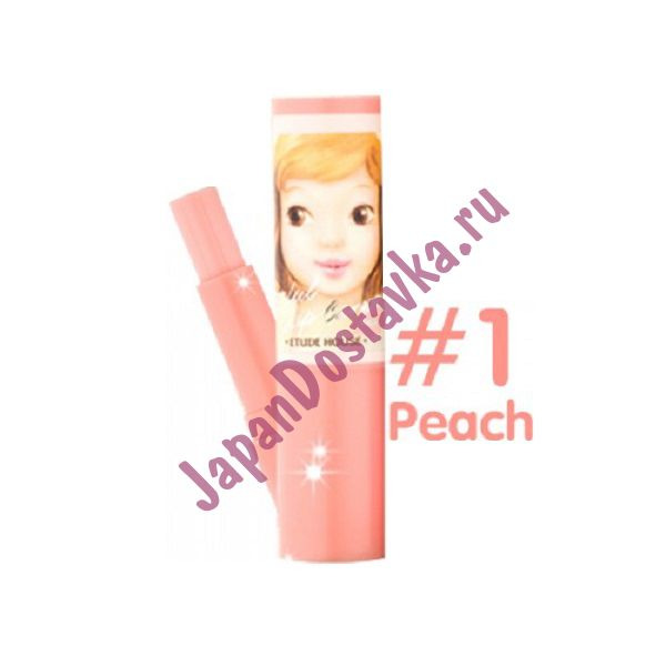 Бальзам для губ ультра увлажняющий Kissfull Lip Care, оттенок 01 Peach (персиковый), ETUDE HOUSE   3,5 мл
