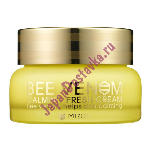 Крем для лица с прополисом Bee Venom Calming Fresh Cream, MIZON   50 мл