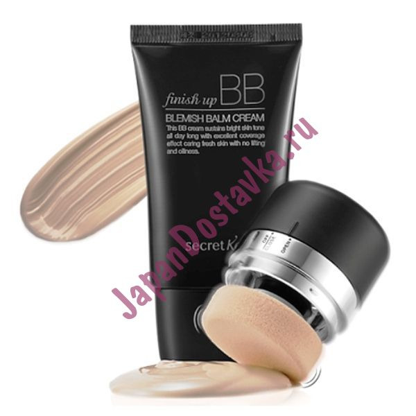 Mатирующий ВВ-крем Finish Up BB Cream, SECRET KEY   30 мл
