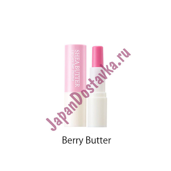 Бальзам для губ Shea Butter Lip Care Bar Berry Butter (Ягодное Масло), SKINFOOD   3,5 г