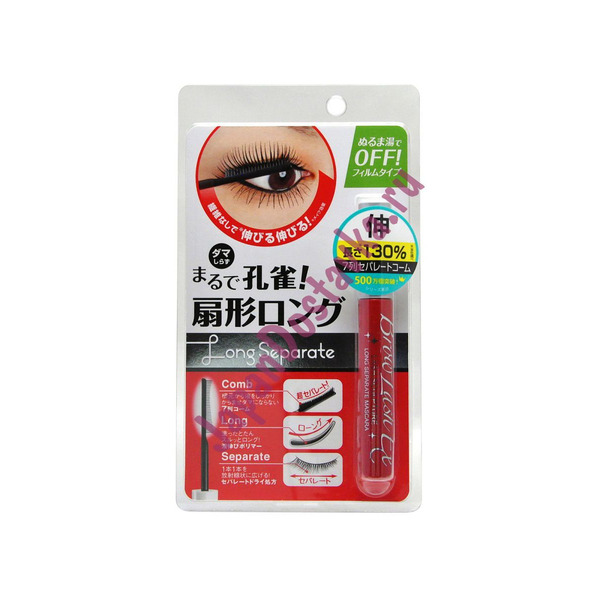 Тушь для ресниц Brow Lash EX Masсara (Удлиняющая 130 %), B&C Labs 7 мл