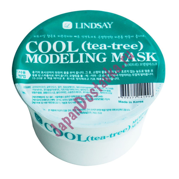 Моделирующая альгинатная маска для лица с экстрактом листьев чайного дерева Cool Tea-tree Modeling Mask, LINDSAY   30 г