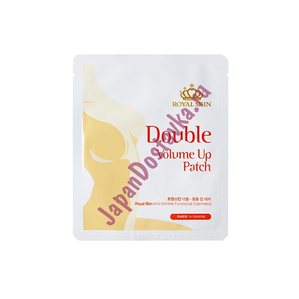 Патчи-маски для уменьшения растяжек и повышения эластичности кожи груди Royal Skin, PIGEON   2 шт