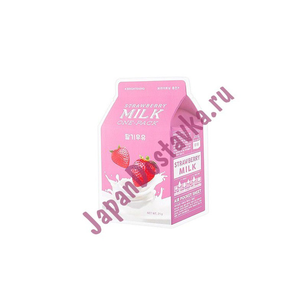 Тканевая молочная маска с экстрактом клубники Strawberry Milk One-Pack, APIEU   21 г
