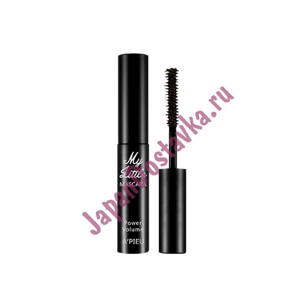 Мини-тушь объемная My Little Mascara Power Volume, APIEU   3,8 мл