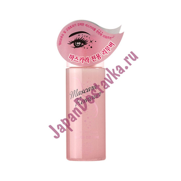 Средство для снятия макияжа с глаз Mascara Remover, ETUDE HOUSE  80 мл