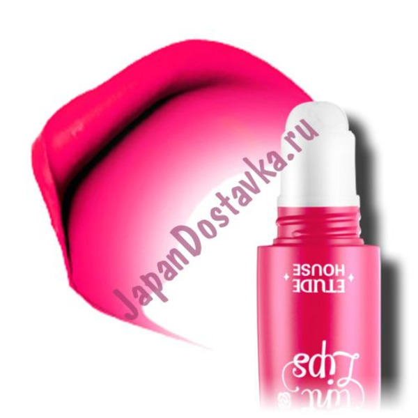 Тинт для губ с матовым эффектом Rosy, оттенок 04 Poison (Яд), ETUDE HOUSE   7 мл