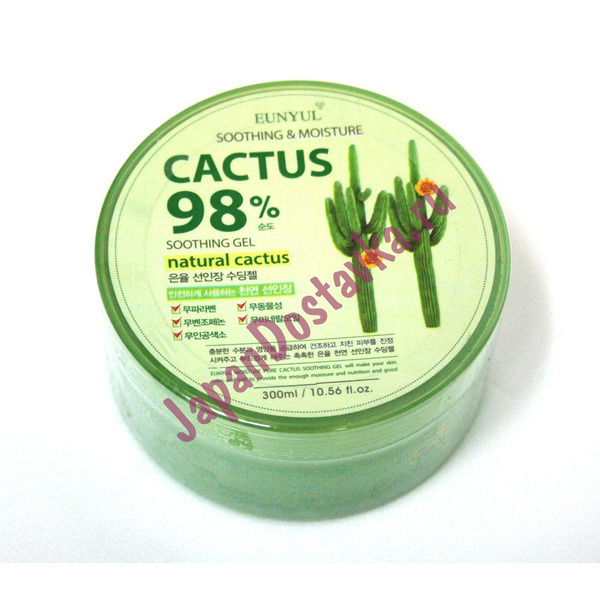 Успокаивающий увлажняющий гель с кактусом Cactus Moisture Soothing Gel, EUNYUL   300 мл