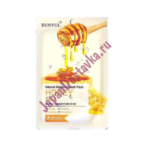 Маска с экстрактом меда Natural Moisture Mask Pack Honey, EUNYUL   23 мл