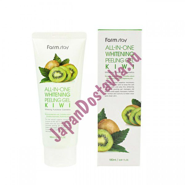 Пилинг-гель с экстрактом киви All-In-One Whitening Peeling Gel Kiwi, FARMSTAY  180 мл