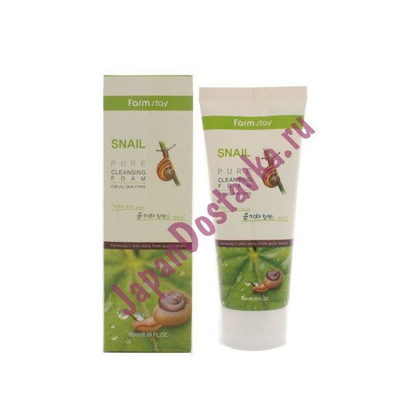 Очищающая пенка с экстрактом муцина улитки Snail Pure Cleansing Foam, FARMSTAY  180 мл