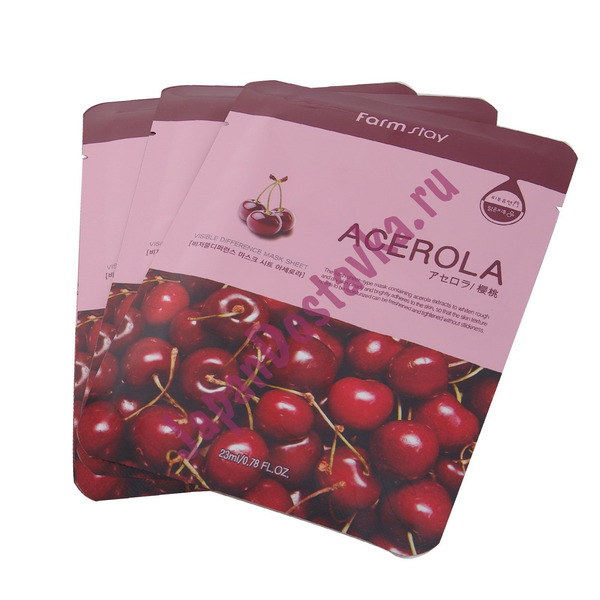 Тканевая маска с экстрактом ацеролы Visible Difference Acerola Mask Sheet, FARMSTAY   23 мл