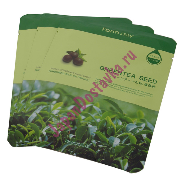 Тканевая маска с натуральным экстрактом семян зеленого чая Visible Difference Green Tea Seed Mask Sheet, FARMSTAY   23 мл