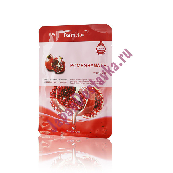 Тканевая маска с натуральным экстрактом граната Visible Difference Pomegranate Mask Pack, FARMSTAY   23 мл
