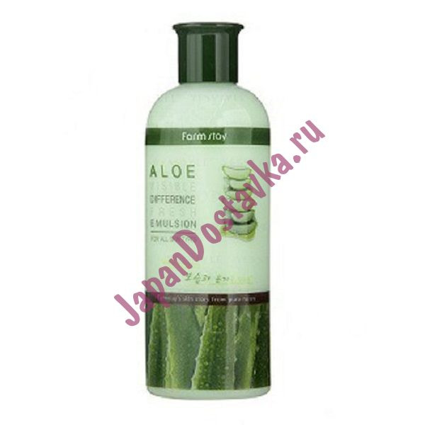 Увлажняющая эмульсия с экстрактом алоэ Visible Difference Fresh Emulsion Aloe, FARMSTAY   350 мл