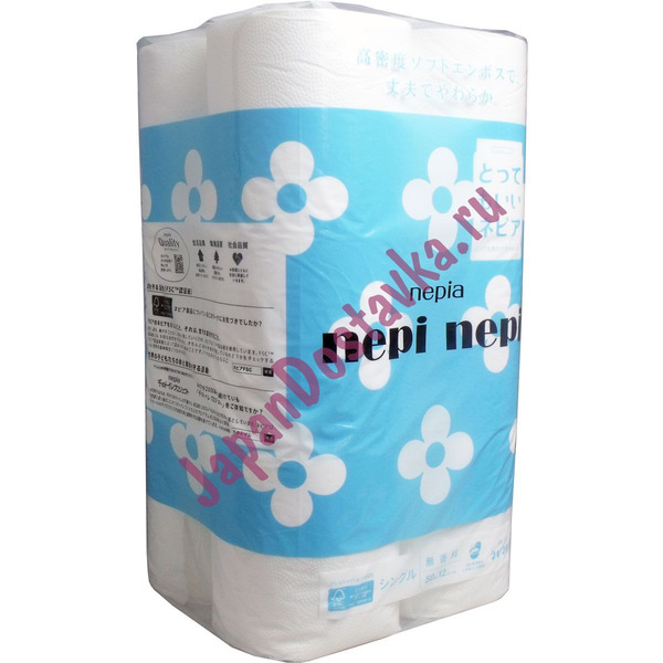Однослойная туалетная бумага Nepi Nepi, NEPIA  50 м х 12