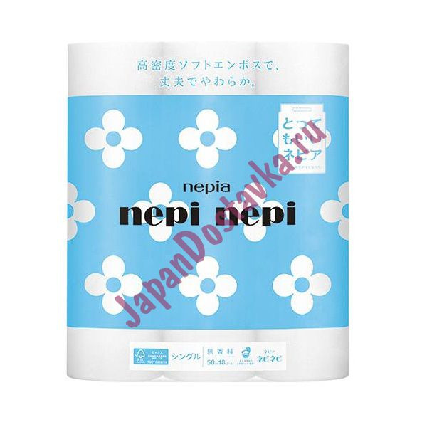 Однослойная туалетная бумага Nepi Nepi, NEPIA  50 м х 18