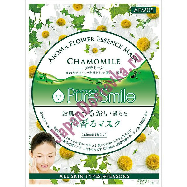 Успокаивающая маска для лица с маслом ромашки, коэнзимом Q10, коллагеном, гиалуроновой кислотой, пантенолом и экстрактом алоэ вера Pure Smile Aroma Flower Chamomile, SUN SMILE  23 мл