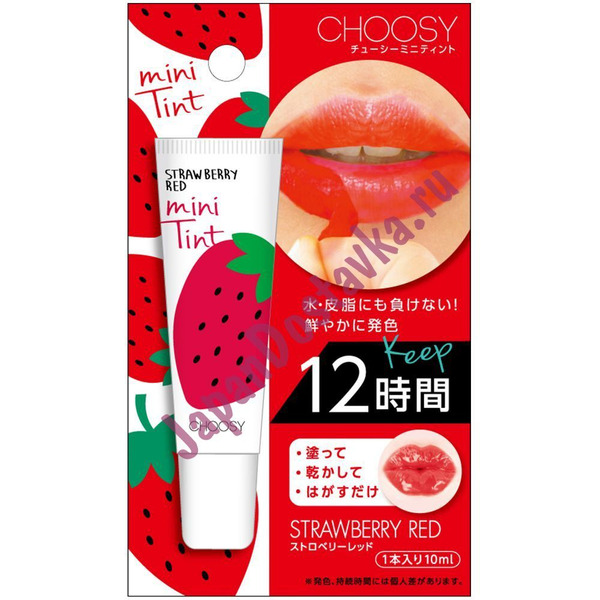 Стойкий тинт для губ Pure Smile Choosy Mini Tint Strawberry Red с экстрактами фруктов и алоэ вера, пчелиным молочком, мёдом, коллагеном и гиалуроновой кислотой (красный), SUN SMILE  10 мл