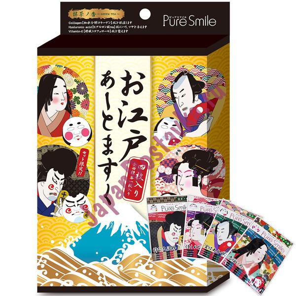 Набор концентрированных увлажняющих масок для лица Pure Smile Oedo Art Mask Set с экстрактом зеленого чая, с коллагеном, гиалуроновой кислотой и витамином Е, с рисунком (самурай, гейша, японская принцесса, ронин), SUN SMILE  27 мл х 4