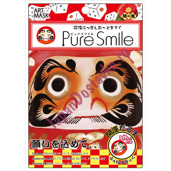 Питательная маска для лица Pure Smile Art Hydrating Moisture Collagen Mask Daruma Doll с экстрактами цветов камелии и портулака, с коллагеном, гиалуроновой кислотой и витамином Е, с рисунком (дарума), SUN SMILE  27 мл