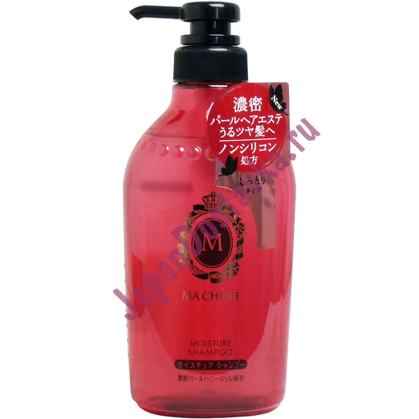 Бессиликоновый увлажняющий шампунь для волос с цветочно-фруктовым ароматом MA CHERIE Moisture Shampoo, SHISEIDO  450 мл