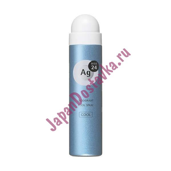 Спрей-дезодорант-антиперспирант Ag DEO24 Cool Spray с охлаждающим эффектом с ионами серебра, без запаха, SHISEIDO  40 г