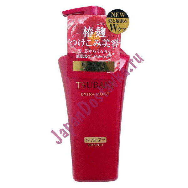 Увлажняющий шампунь для волос с маслом камелии TSUBAKI Extra Moist Shampoo, SHISEIDO  500 мл