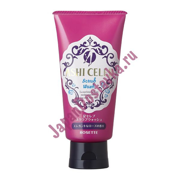 Смягчающий скраб для ног с четырьмя видами скрабирующих элементов, растительными маслами и экстрактами ASHI CELEB Scrub Wash, ROSETTE  100 г