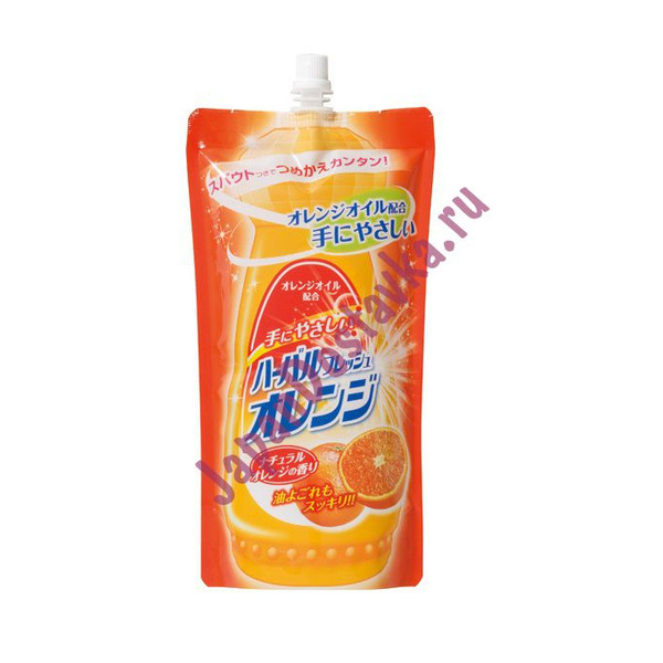 Средство для мытья посуды, овощей и фруктов с ароматом апельсина Herbal Fresh Orange Refill (мягкая экономичная упаковка), MITSUEI  500 мл
