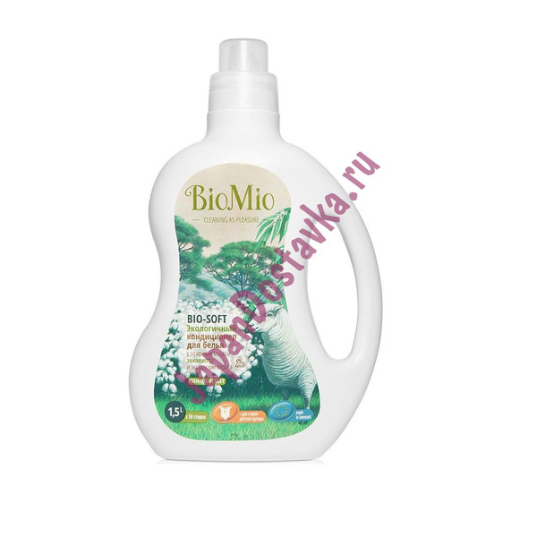 Экологичный кондиционер-концентрат для белья Bio-Soft с эфирным маслом эвкалипта, BIOMIO  1500 мл