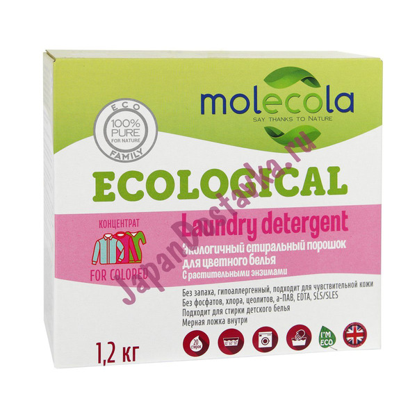 Экологичный стиральный порошок для цветного белья с растительными энзимами Laundry Detergent For Colored, MOLECOLA  1200 г