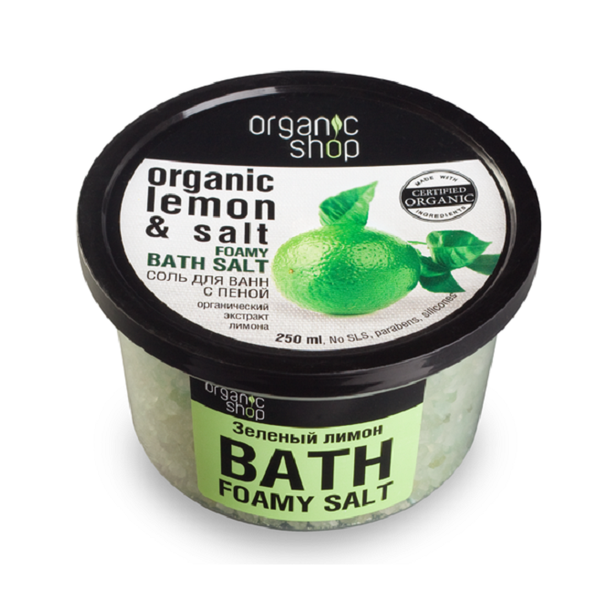 Соль-пена для ванн Зеленый Лимон Lemon and Salt Foamy Bath Salt, ORGANIC SHOP  250 мл