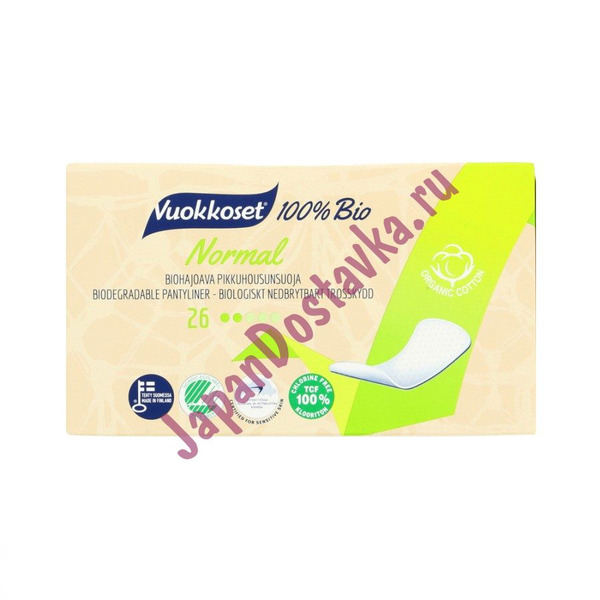 Прокладки женские защитные гигиенические ежедневные Anatomik Normal Bio, VUOKKOSET Финляндия 26 шт