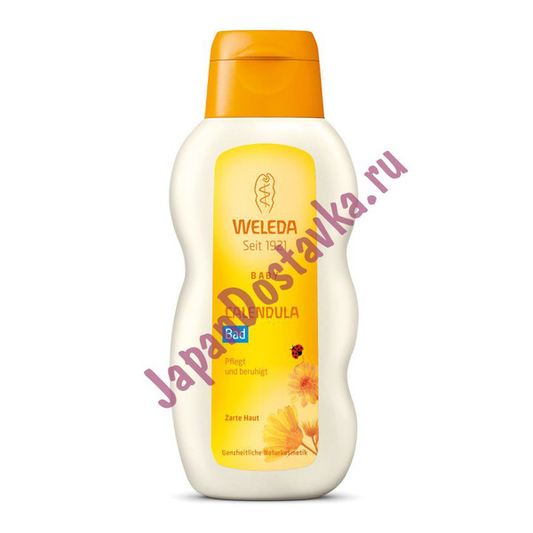 Детское купание с календулой и лекарственными травами Baby & Kind Calendula Bad, WELEDA  200 мл