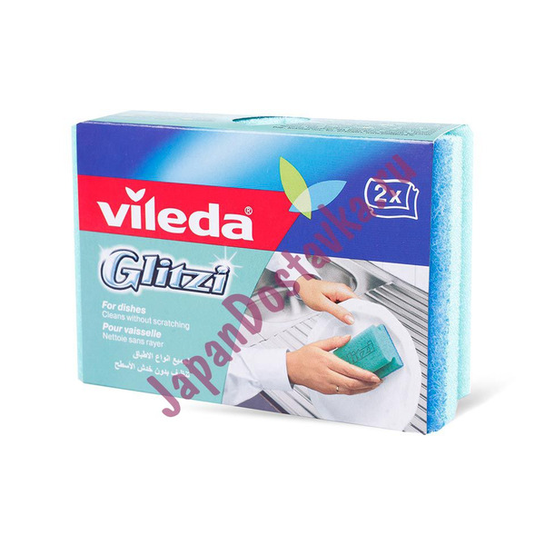 Губка для посуды Glitzi for Dishes, VILEDA  2 шт