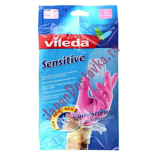 Перчатки для деликатных работ Sensitive (размер L), VILEDA  1 пара